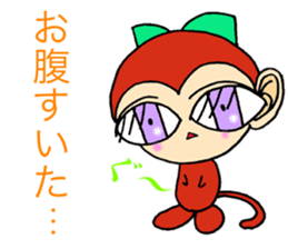Osa-ru & Saru-ru sticker #12940175