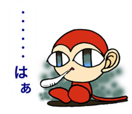 Osa-ru & Saru-ru sticker #12940180