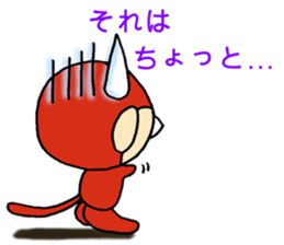 Osa-ru & Saru-ru sticker #12940191