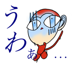 Osa-ru & Saru-ru sticker #12940196
