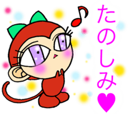 Osa-ru & Saru-ru sticker #12940200