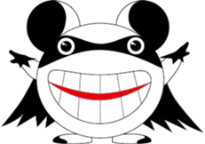 amashiro