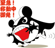 MALU sticker #12940318
