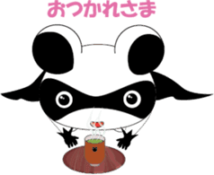 MALU sticker #12940323