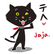 AMIGO-MIAUGO sticker #12940505