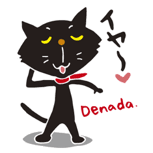 AMIGO-MIAUGO sticker #12940506