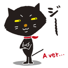 AMIGO-MIAUGO sticker #12940513