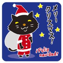 AMIGO-MIAUGO sticker #12940520