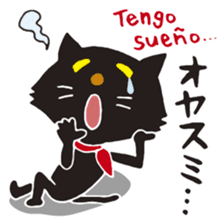 AMIGO-MIAUGO sticker #12940522