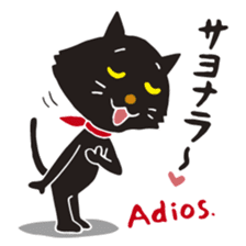 AMIGO-MIAUGO sticker #12940525