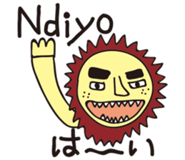 Learn Swahili with animals sticker #12940569