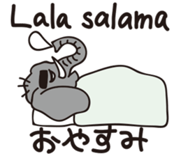 Learn Swahili with animals sticker #12940581