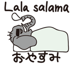 Learn Swahili with animals sticker #12940581