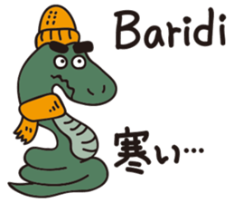 Learn Swahili with animals sticker #12940595