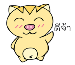 Caesar sticker #12940647