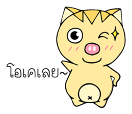 Caesar sticker #12940648