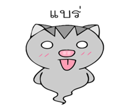 Caesar sticker #12940649