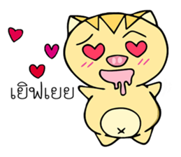 Caesar sticker #12940653