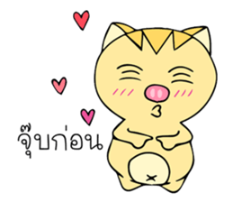 Caesar sticker #12940655