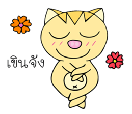 Caesar sticker #12940656