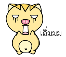 Caesar sticker #12940660