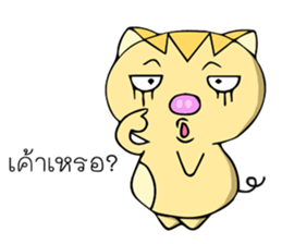 Caesar sticker #12940661