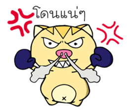 Caesar sticker #12940665