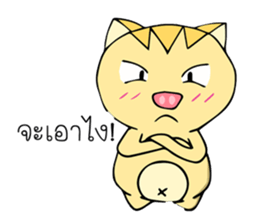 Caesar sticker #12940666