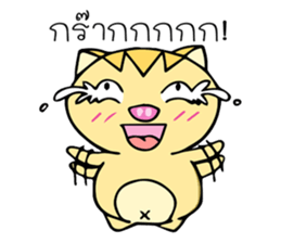 Caesar sticker #12940667