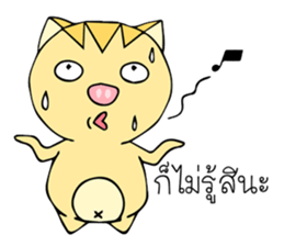 Caesar sticker #12940672