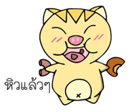 Caesar sticker #12940673