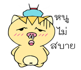 Caesar sticker #12940674