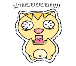 Caesar sticker #12940675