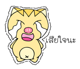 Caesar sticker #12940676