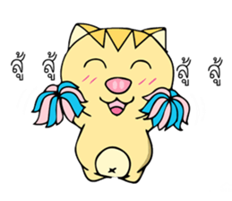 Caesar sticker #12940677