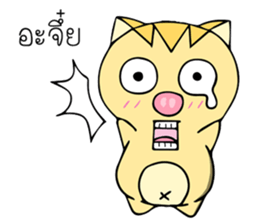 Caesar sticker #12940678