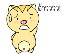 Caesar sticker #12940679