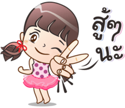 Ploy Chompoo sticker #12940846