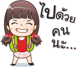 Ploy Chompoo sticker #12940851