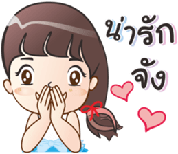 Ploy Chompoo sticker #12940855