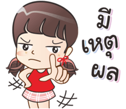 Ploy Chompoo sticker #12940858