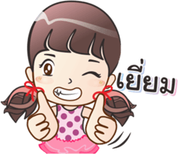 Ploy Chompoo sticker #12940863