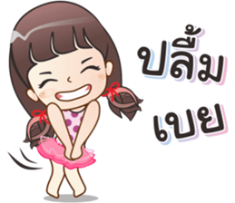 Ploy Chompoo sticker #12940870