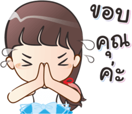 Ploy Chompoo sticker #12940872