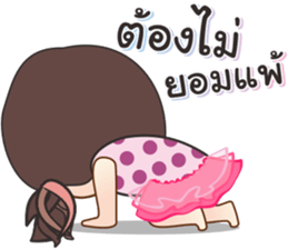 Ploy Chompoo sticker #12940878