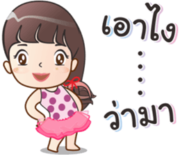 Ploy Chompoo sticker #12940880