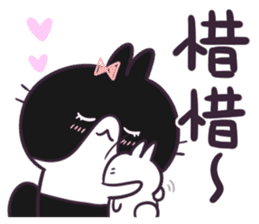 Bosstwo - Cute Rabbit PUNI(11) sticker #12940937