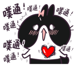 Bosstwo - Cute Rabbit PUNI(11) sticker #12940956