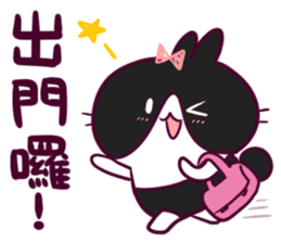 Bosstwo - Cute Rabbit PUNI(11) sticker #12940961