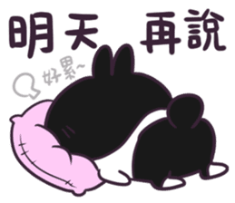 Bosstwo - Cute Rabbit PUNI(11) sticker #12940962
